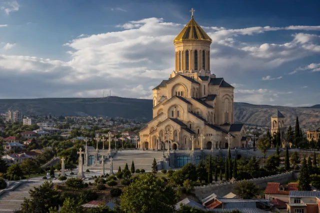 სამება