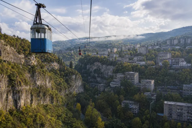 Чиатура