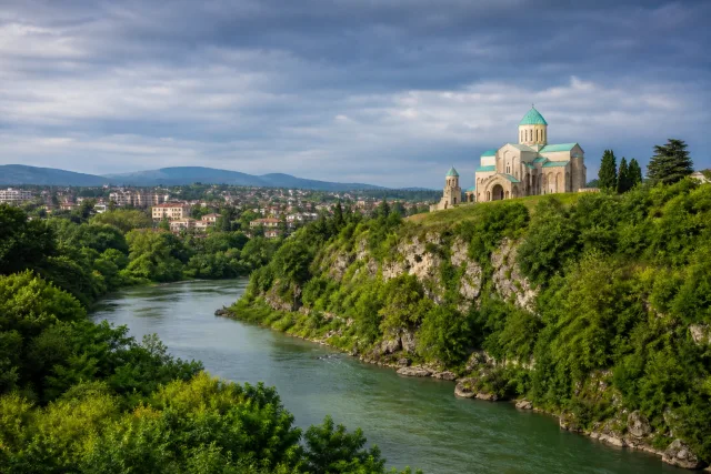 Кутаиси