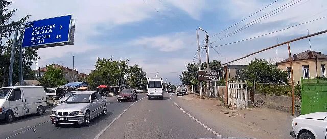 Bakurtsikhe