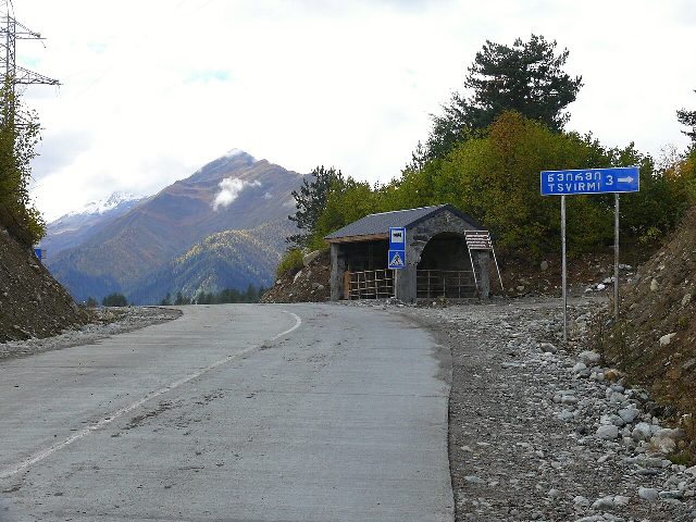 Tsvirmi