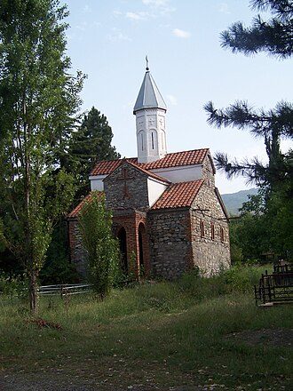 Ruispiri